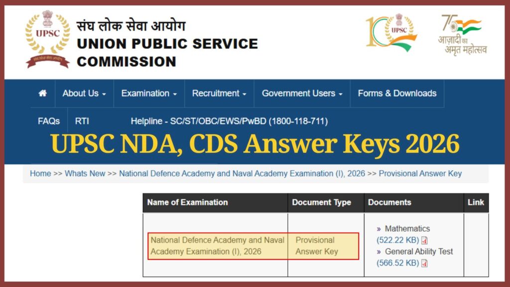 UPSC releases NDA, CDS 2026 provisional answer keys in historic first; raise objections by April 22