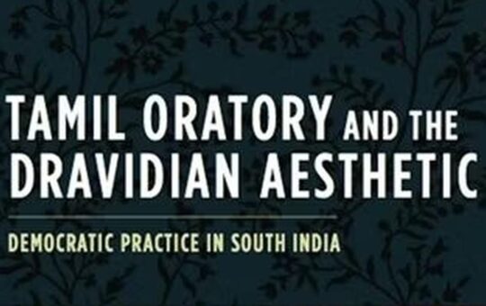 Alliterative expression as the Dravidian movement’s political weapon