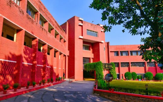 IIMC PG Diploma, MA Admissions 2026: Important dates, eligibility, how to apply