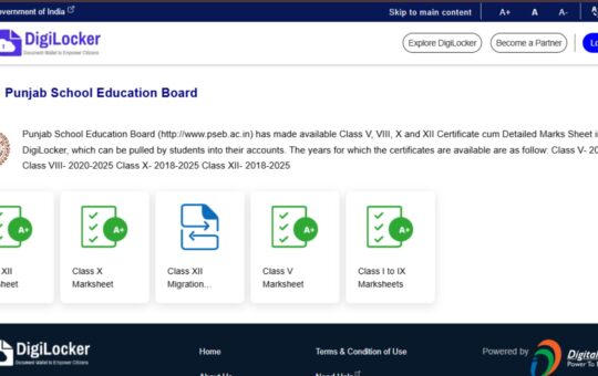 PSEB Class 12 Result 2026: How to check result at DigiLocker?