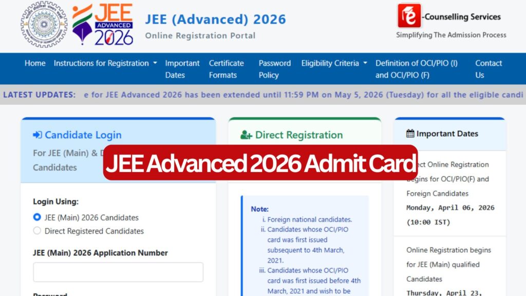 JEE Advanced 2026 admit card releasing tomorrow at jeeadv.nic.in