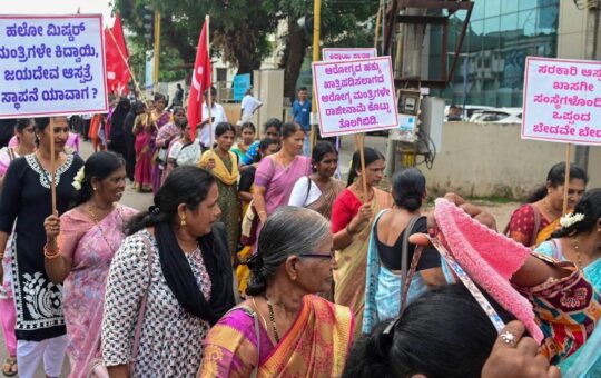 CPI(M) threatens to intensify protest against government’s decision to allow private medical colleges to use public healthcare centers