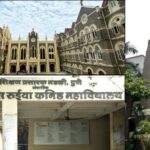 मुंबई के कॉलेजों ने यूजी प्रवेश के लिए पहली मेरिट सूची घोषित की: प्रोफेशनल कोर्सेज के कट-ऑफ में वृद्धि, पारंपरिक कोर्सेज में कमी