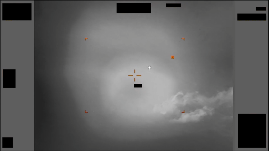 New UFO files offer no answers – but something is happening in the skies