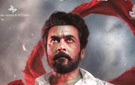 Suriya’s ‘Karuppu’ producer issues legal notice over leaked content; Producers Council seeks relief from Qube provider