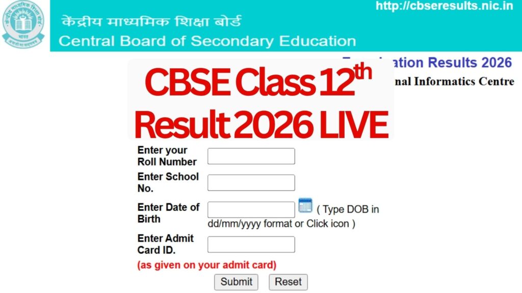 CBSE Class 12 Result 2026 Live Updates: Board results at cbseresults.nic.in, DigiLocker, UMANG ‘soon’