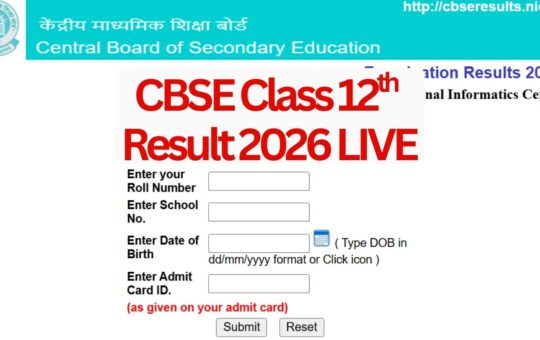 CBSE Class 12 Result 2026 Live Updates: Board results at cbseresults.nic.in, DigiLocker, UMANG ‘soon’