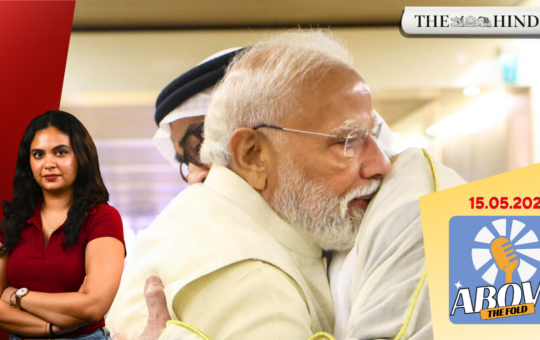 Watch: Opposition slams fuel price hike, BJP says ‘unavoidable’ | Above the Fold | 15.05.2026