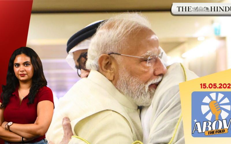 Watch: Opposition slams fuel price hike, BJP says ‘unavoidable’ | Above the Fold | 15.05.2026