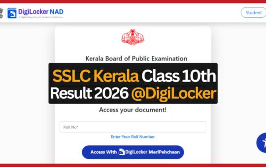 Kerala SSLC Result 2026: How to check KBPE Class 10th results at DigiLocker?