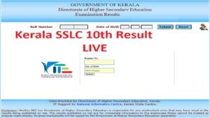 Kerala SSLC Result 2026 Live Updates: What are the official websites to check Kerala board Class 10th results?