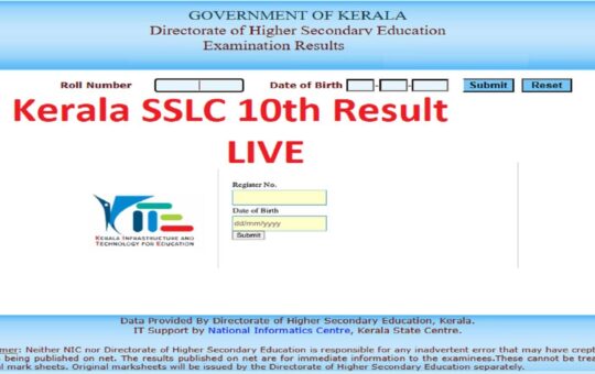 Kerala SSLC Result 2026 Live Updates: What are the official websites to check Kerala board Class 10th results?