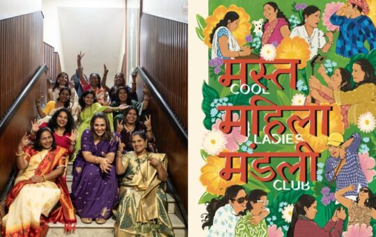 Meet the team behind ‘Mast Mahila Mandali’, a joyful feminist film made by working-class women