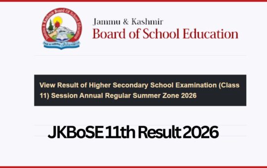 JKBOSE 11th Result 2026 Announced: Where and how to check results?