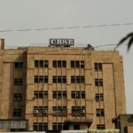 CBSE ने नजरअंदाज की अपनी संस्था द्वारा की गई ड्राई रन की गलतियां, एक साल तक ओएसएम में देरी