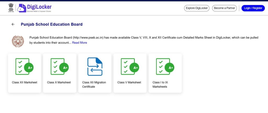 Punjab Board PSEB Class 10th Results 2026: How to download marksheets at DigiLocker?