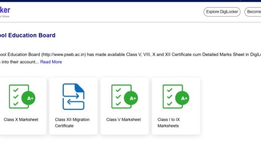 Punjab Board PSEB Class 10th Results 2026: How to download marksheets at DigiLocker?