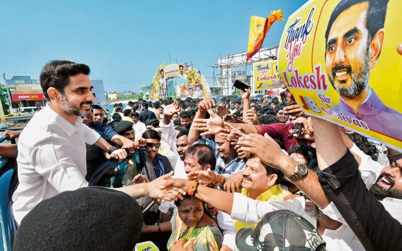 Telugu Desam Party | Now, Nara shakti