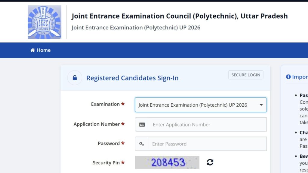 JEECUP 2026: UPJEE admit cards releasing today at jeecup.admissions.nic.in