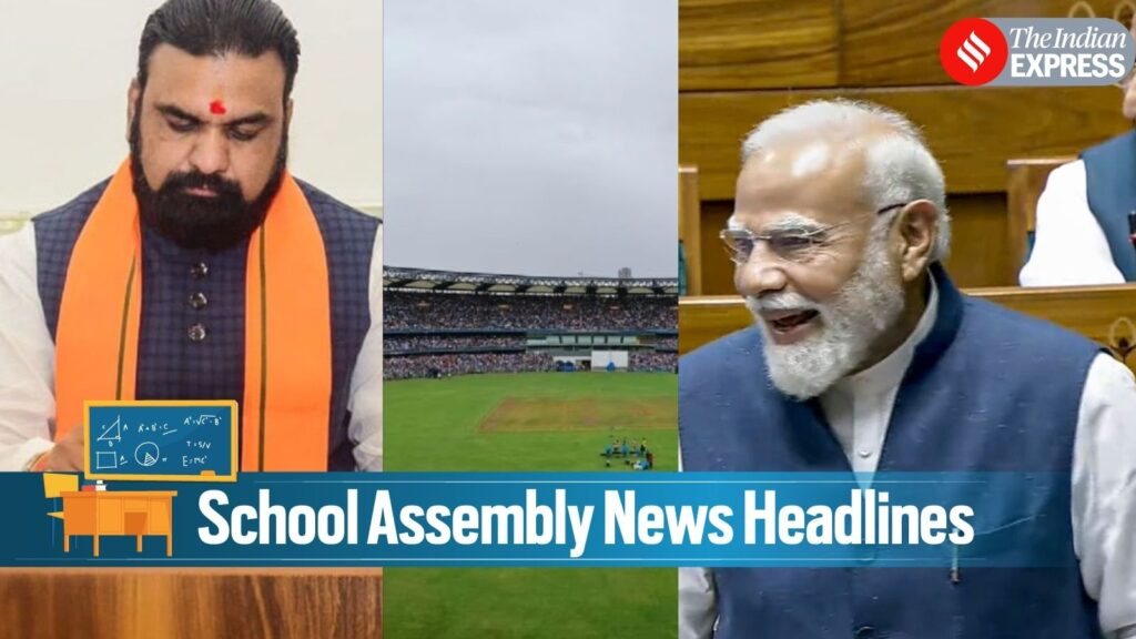 Today News Headlines for School Assembly, April 17, 2026: Women’s reservation debate, IMF growth outlook, and CBSE announcements
