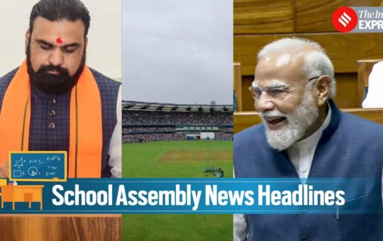 Today News Headlines for School Assembly, April 17, 2026: Women’s reservation debate, IMF growth outlook, and CBSE announcements