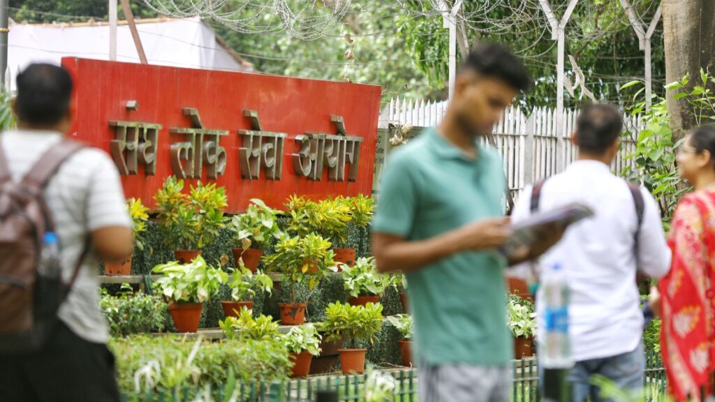UPSC releases provisional answer key, drops one question